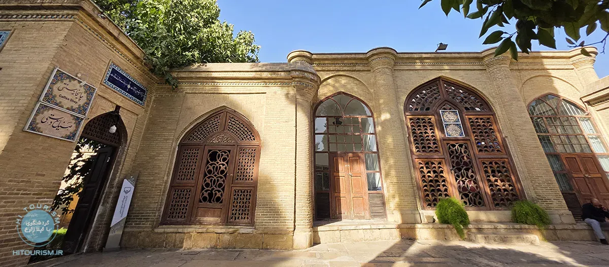 hitourism-Hafez-tomb-3