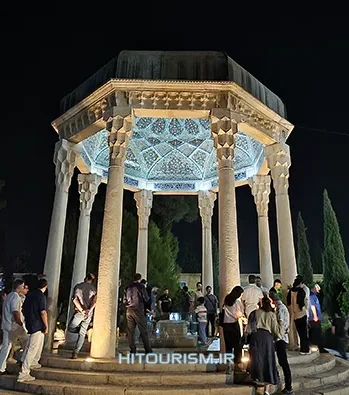 تور حافظیه